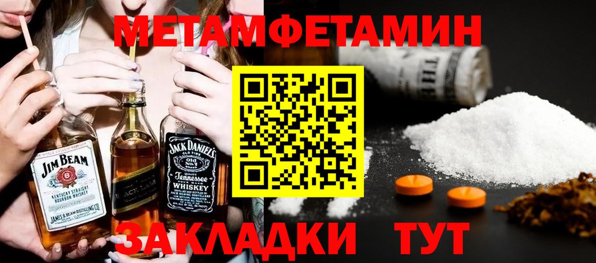 АМФ 98% Костомукша