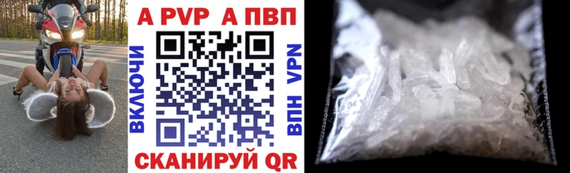 hydra   дарнет шоп  shop какой сайт  Alpha PVP кристаллы  Костомукша 