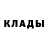 Амфетамин VHQ Allan Brov