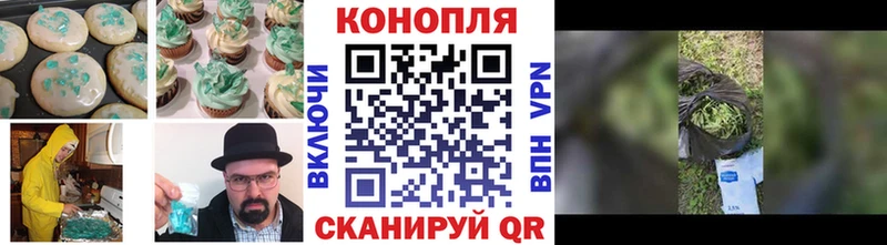 площадка наркотические препараты  Костомукша  Еда ТГК марихуана  KRAKEN вход 