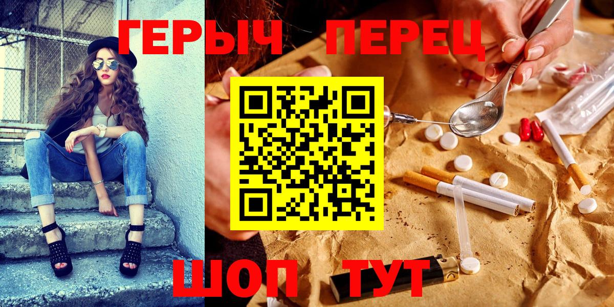 МАРИХУАНА Костомукша