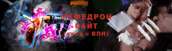 a pvp Абинск