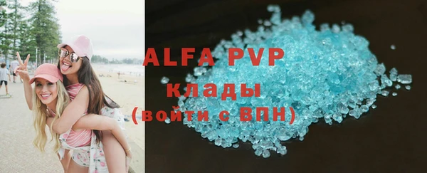 МДПВ Ростов