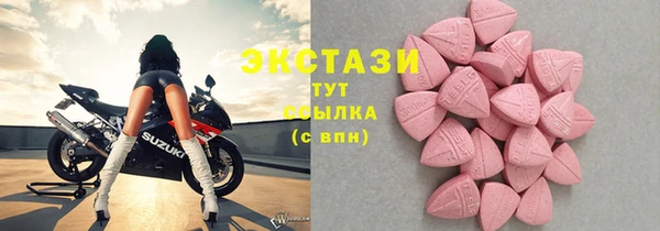 a pvp Абинск