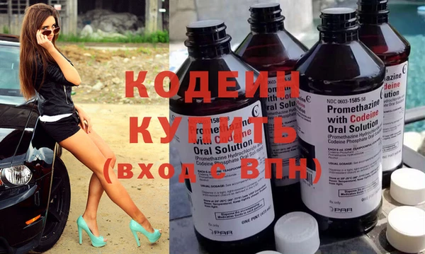 a pvp Абинск