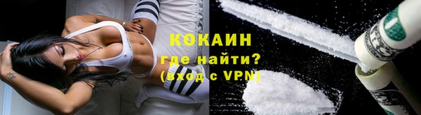 прущая мука Абдулино