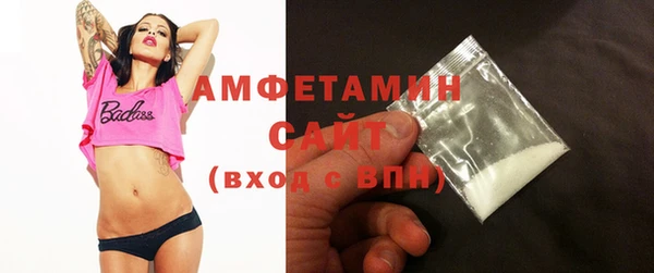 a pvp Абинск