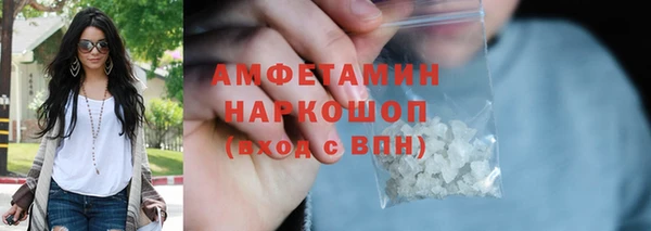 a pvp Абинск
