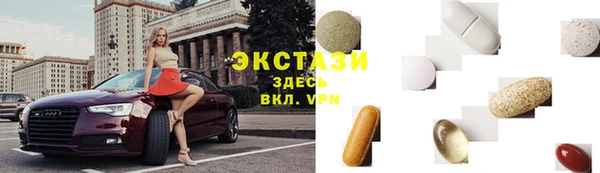a pvp Абинск