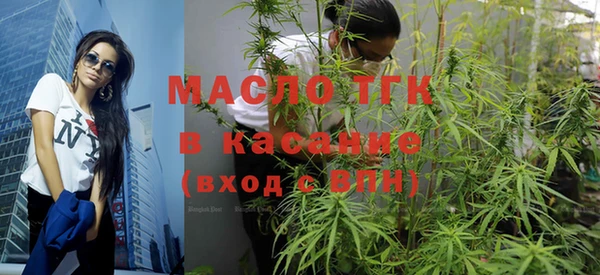 скорость mdpv Россошь
