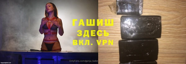 прущая мука Абдулино