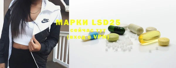 a pvp Абинск