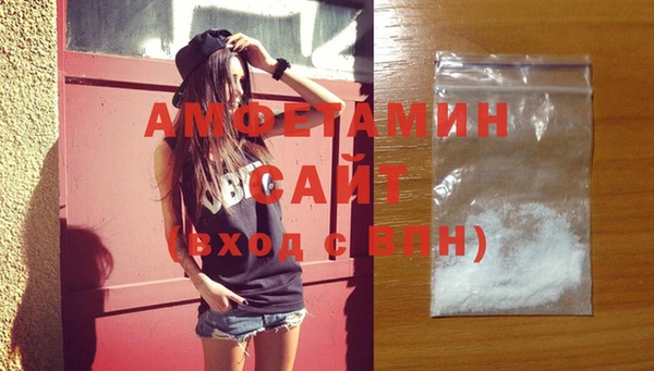 a pvp Абинск
