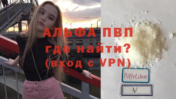 a pvp Абинск