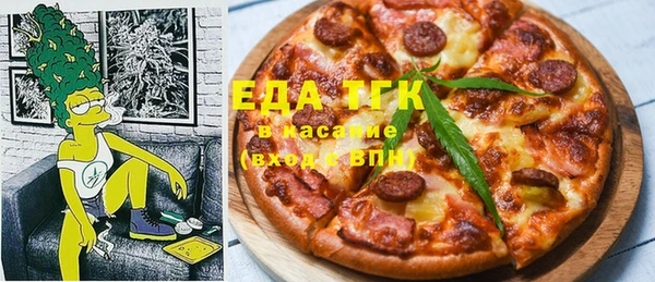 прущая мука Абдулино