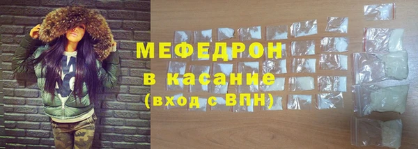 a pvp Абинск