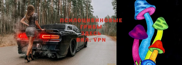 прущая мука Абдулино