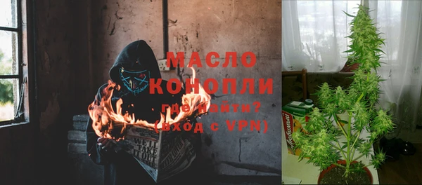 a pvp Абинск