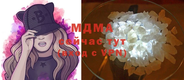 a pvp Абинск