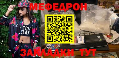 прущие грибы Моздок