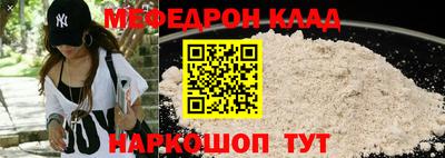 МДМА Можга