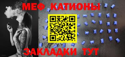 МДМА Можга