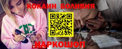 прущие грибы Моздок
