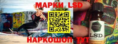 МДМА Можга