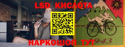 МДМА Можга