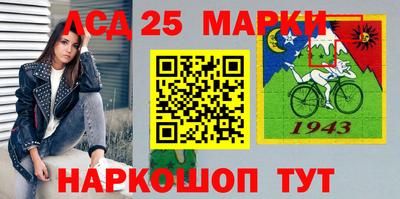 мяу мяу кристалл Можайск