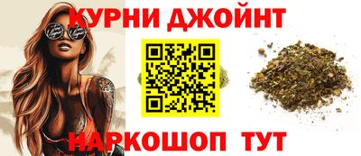 прущие грибы Моздок