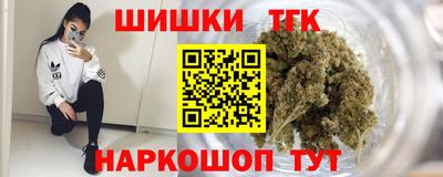 прущие грибы Моздок