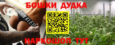 МДМА Можга
