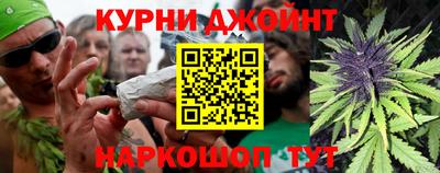 МДМА Можга