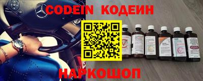 прущие грибы Моздок