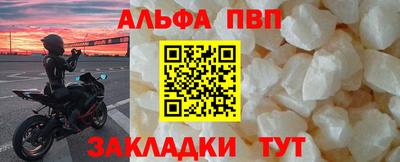 МДМА Можга