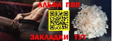 МДМА Можга