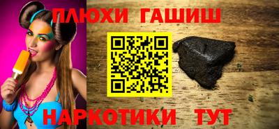 МДМА Можга