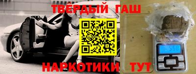 мяу мяу кристалл Можайск