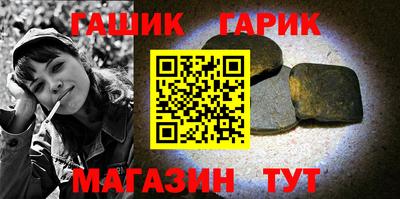 МДМА Можга