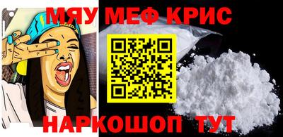 МДМА Можга