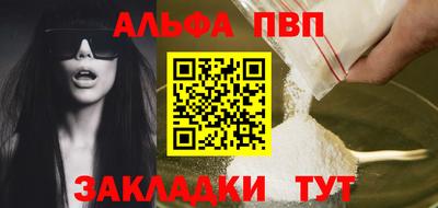 МДМА Можга