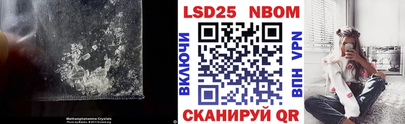 LSD-25 экстази кислота Костомукша