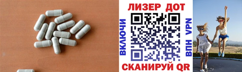 ЛСД экстази ecstasy  где можно купить наркотик  МЕГА ТОР  Костомукша 