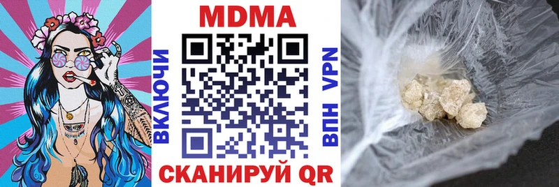 МДМА VHQ Костомукша