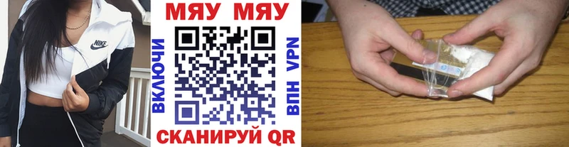 МЕФ VHQ  Костомукша 