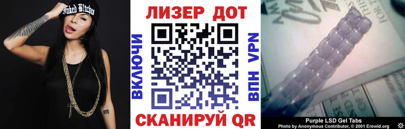 цена   Костомукша  Марки NBOMe 1,8мг 